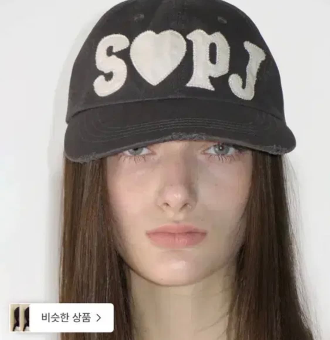 썬번프로젝트 모자 캡  상품이미지1