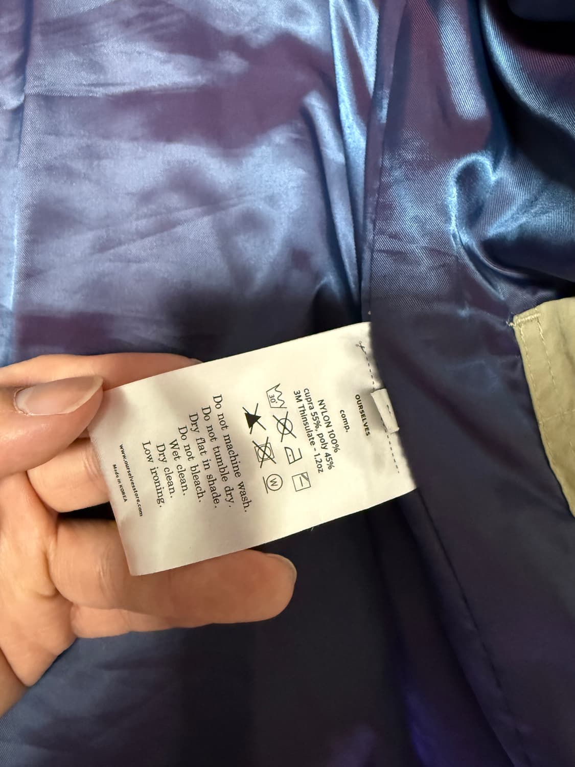 아워셀브스 라이너 자켓 2사이즈 팝니다. 상품이미지4