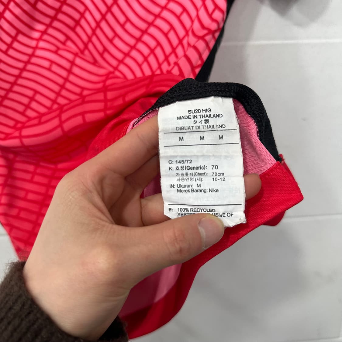 나이키 2020 국대유니폼 (아동용) 상품이미지5