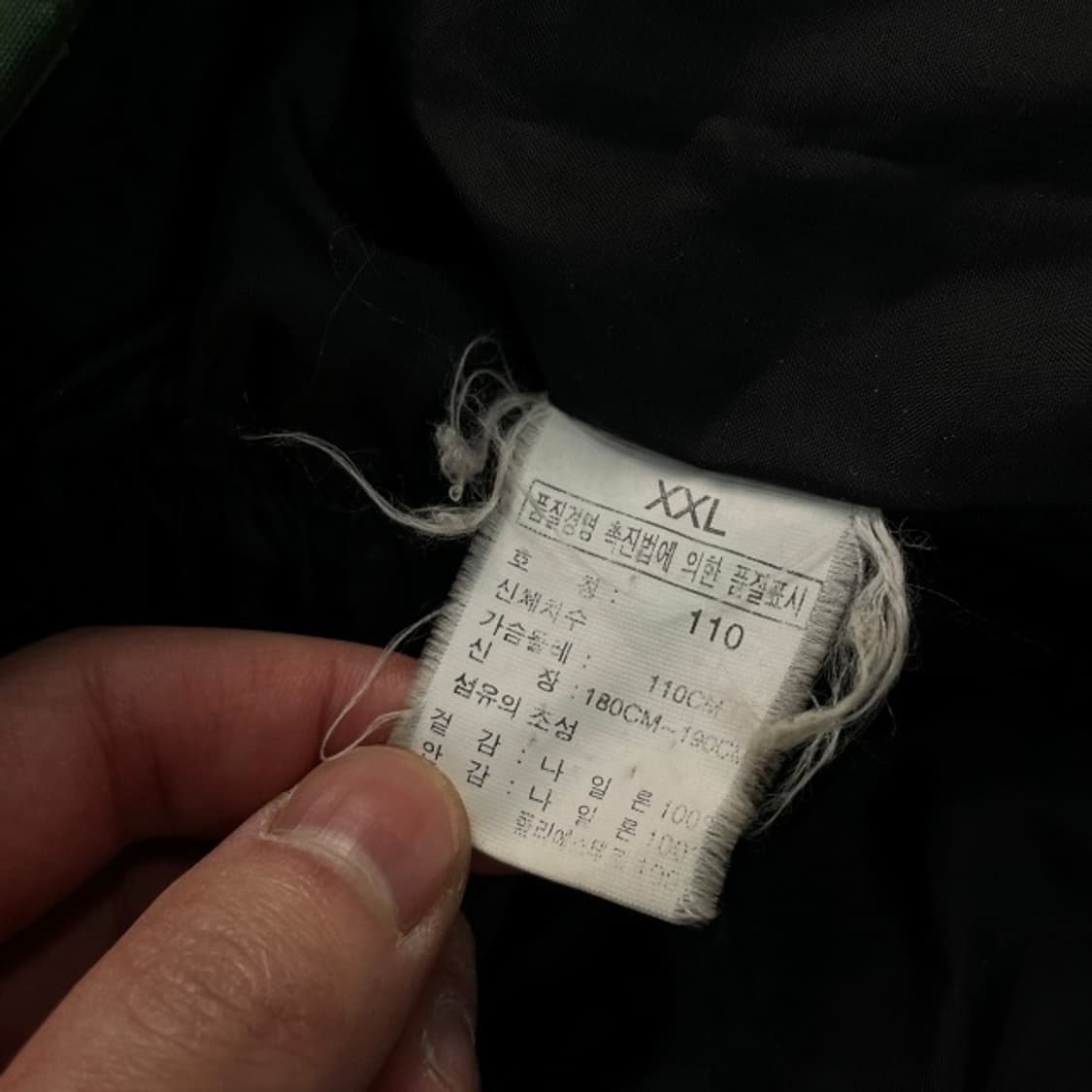 105 노스페이스 고어텍스 자켓  상품이미지5