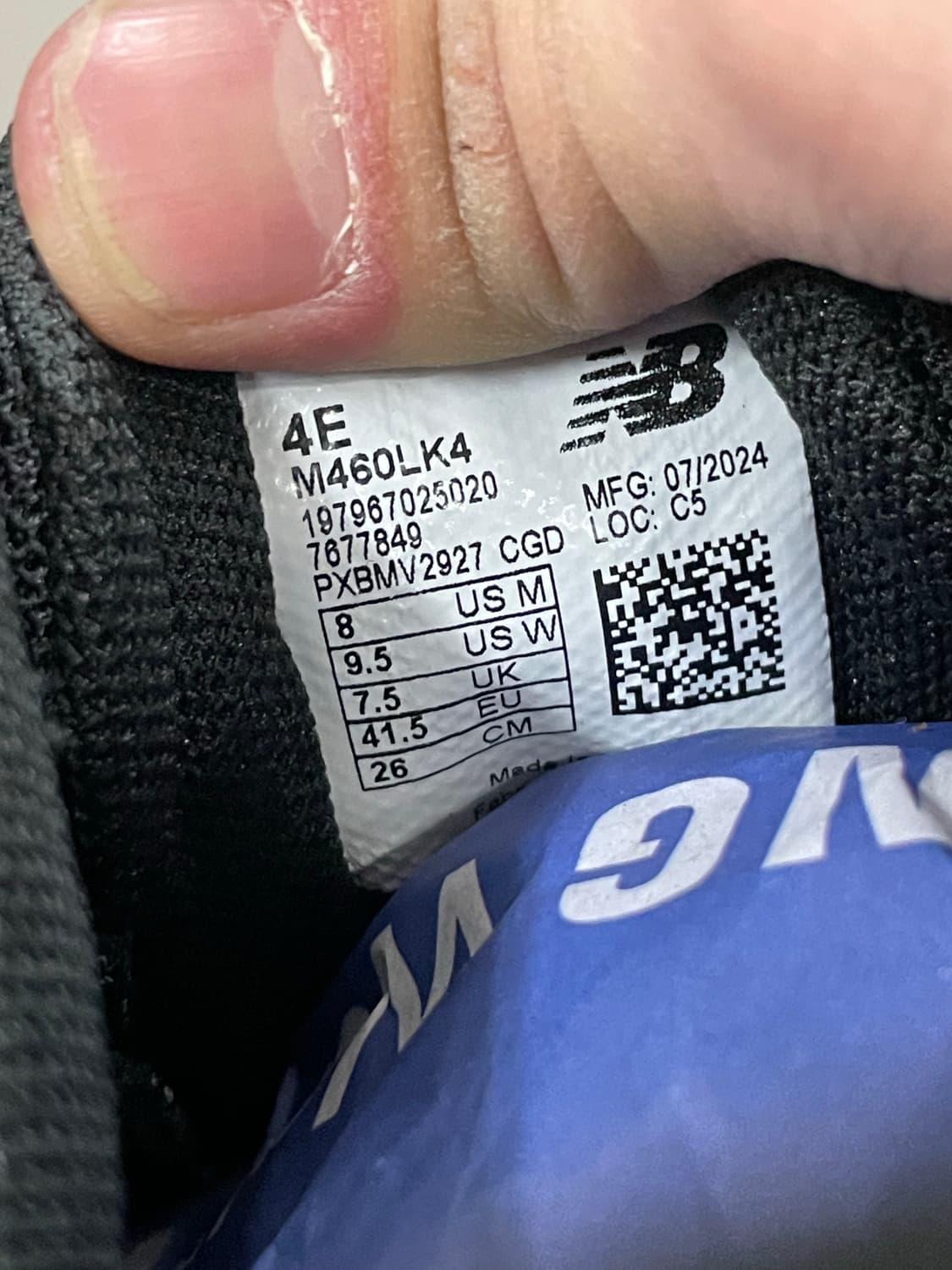 뉴발란스 450V4 블랙 캐슬락 260 상품이미지7