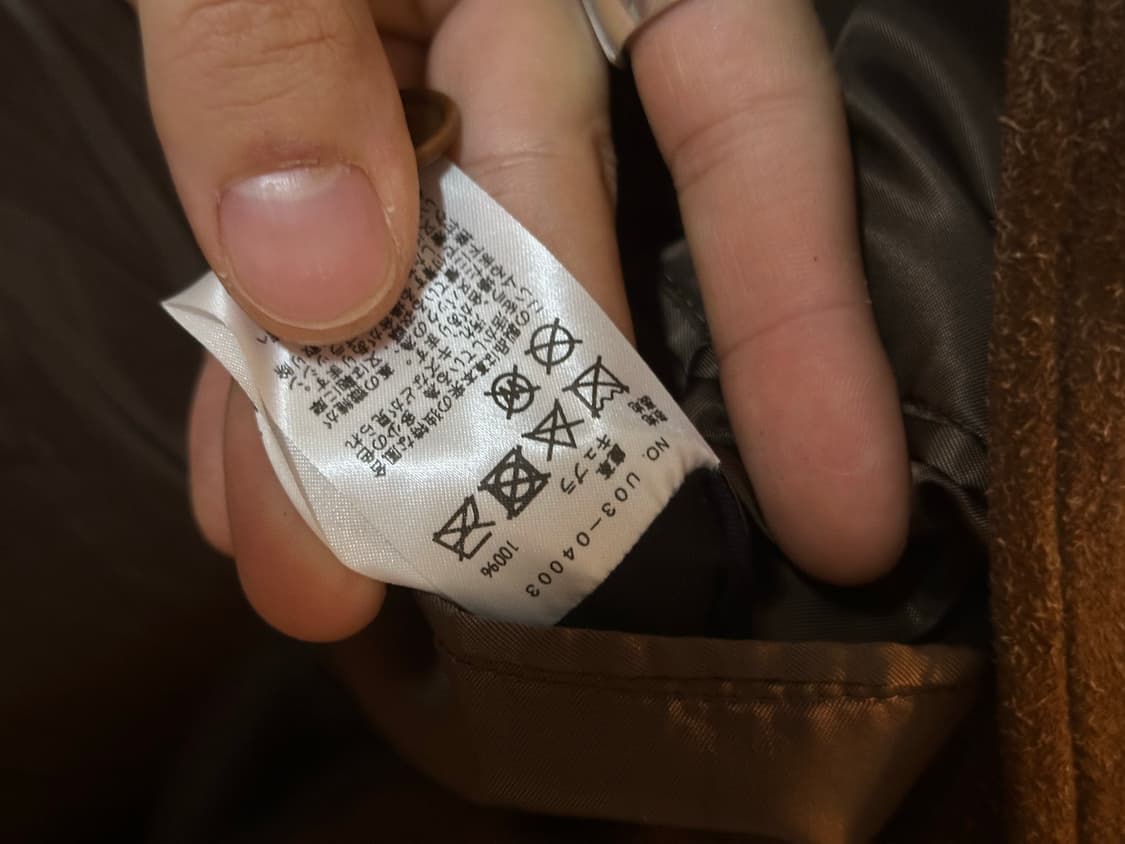 코모리 디어스킨 코삭자켓 3사이즈 상품이미지8