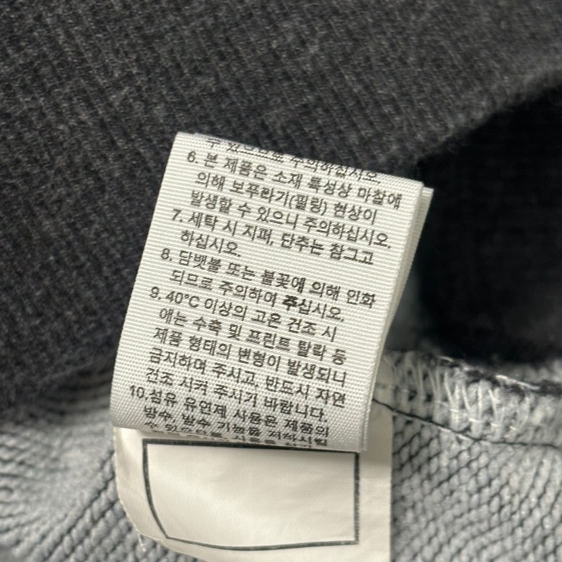 THE NORTH FACE 맨투맨 차콜 L 상품이미지8