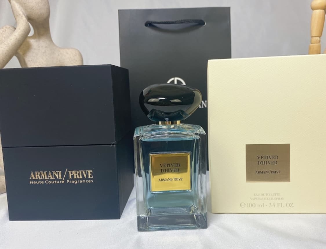 아르마니 프리베 베티베르 100ml [새상품,택포] 상품이미지1