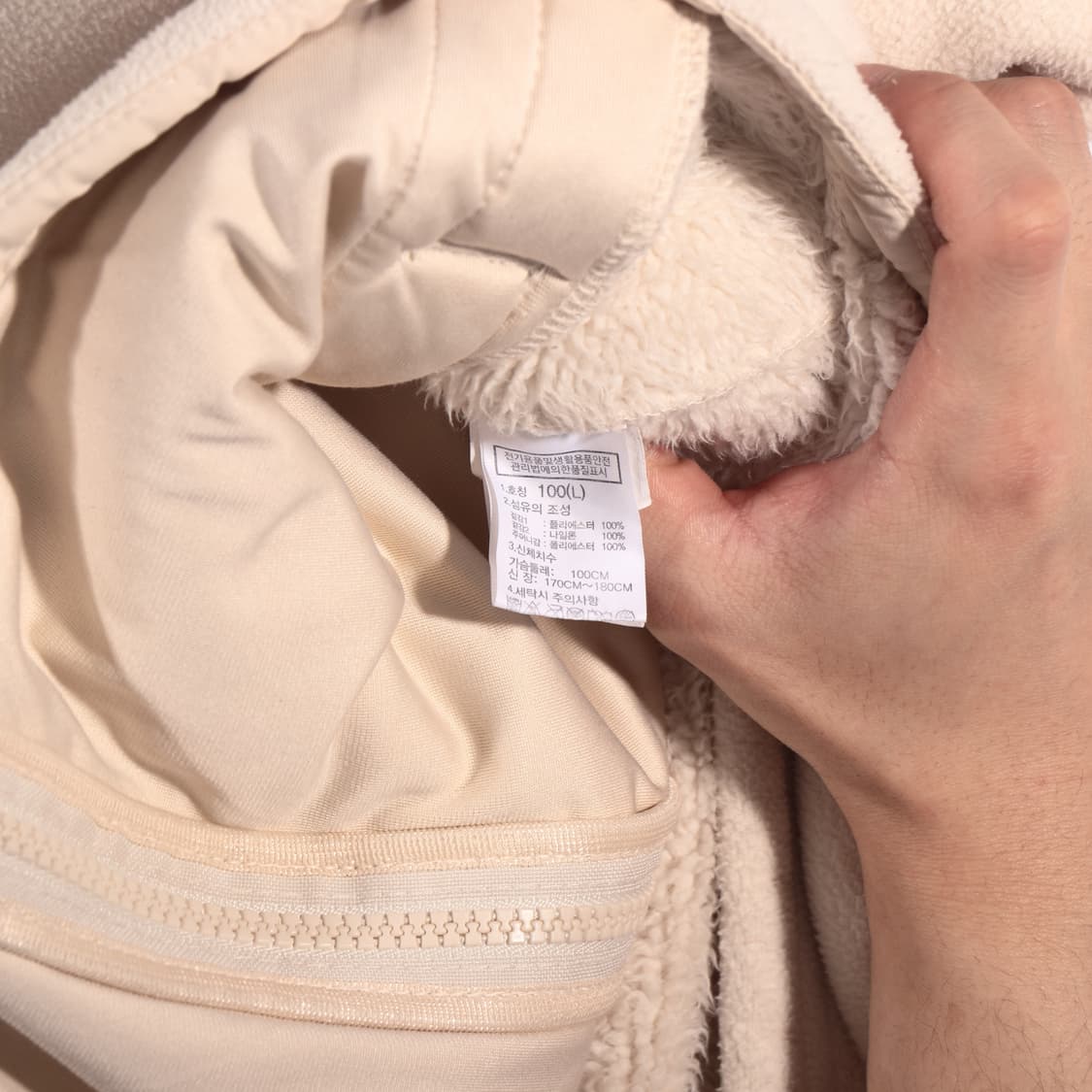 노스페이스 후리스 집업자켓 B266 상품이미지3