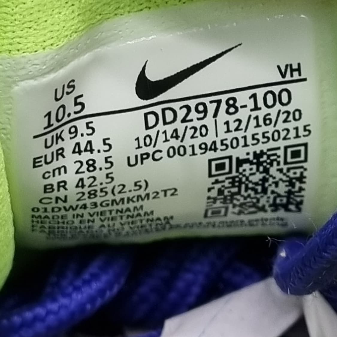 나이키 에어맥스2x 운동화 285 상품이미지6