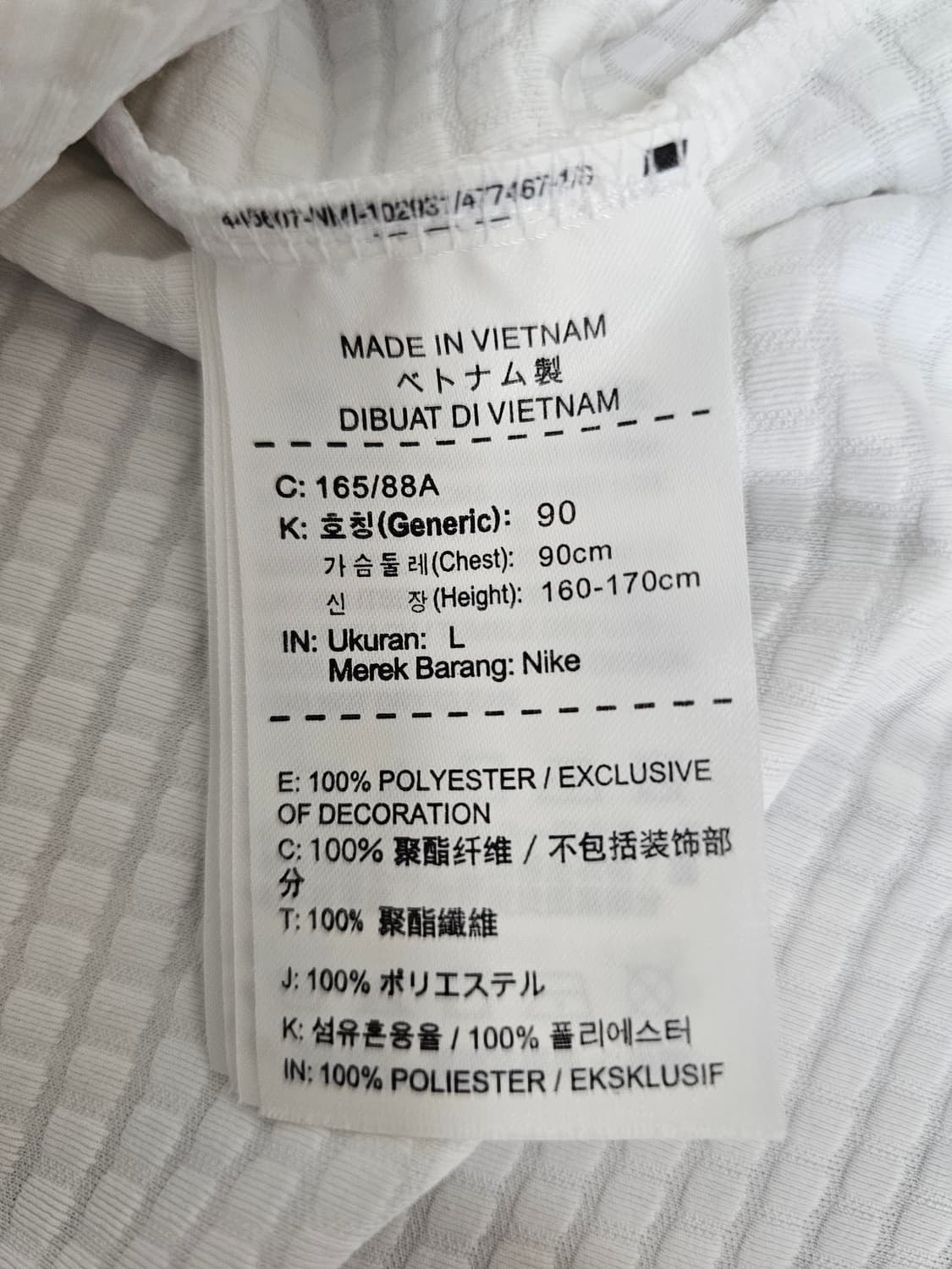 나이키골프 여성 드라이핏 집업 L 상품이미지4
