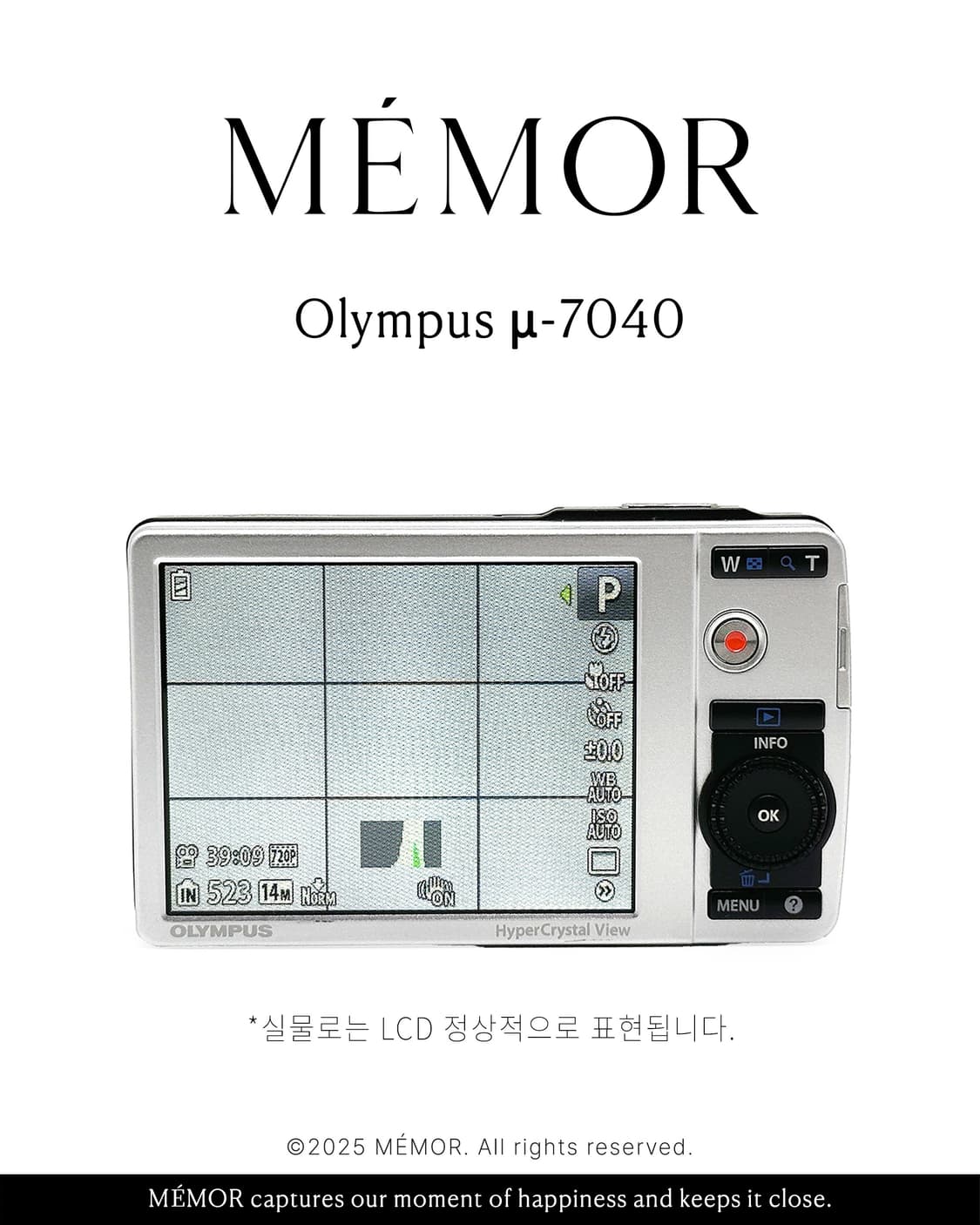 하투하 이안님 사용/인물컷추천♥️Olympus μ-7040 올림푸스 디카 상품이미지5