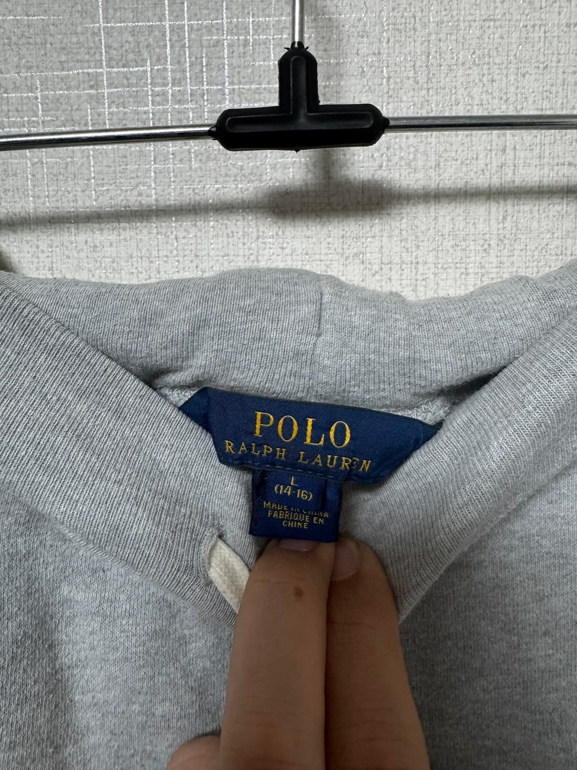 폴로 랄프로렌 로고 자수 그레이 스웨트팬츠 L (14–16) 상품이미지5