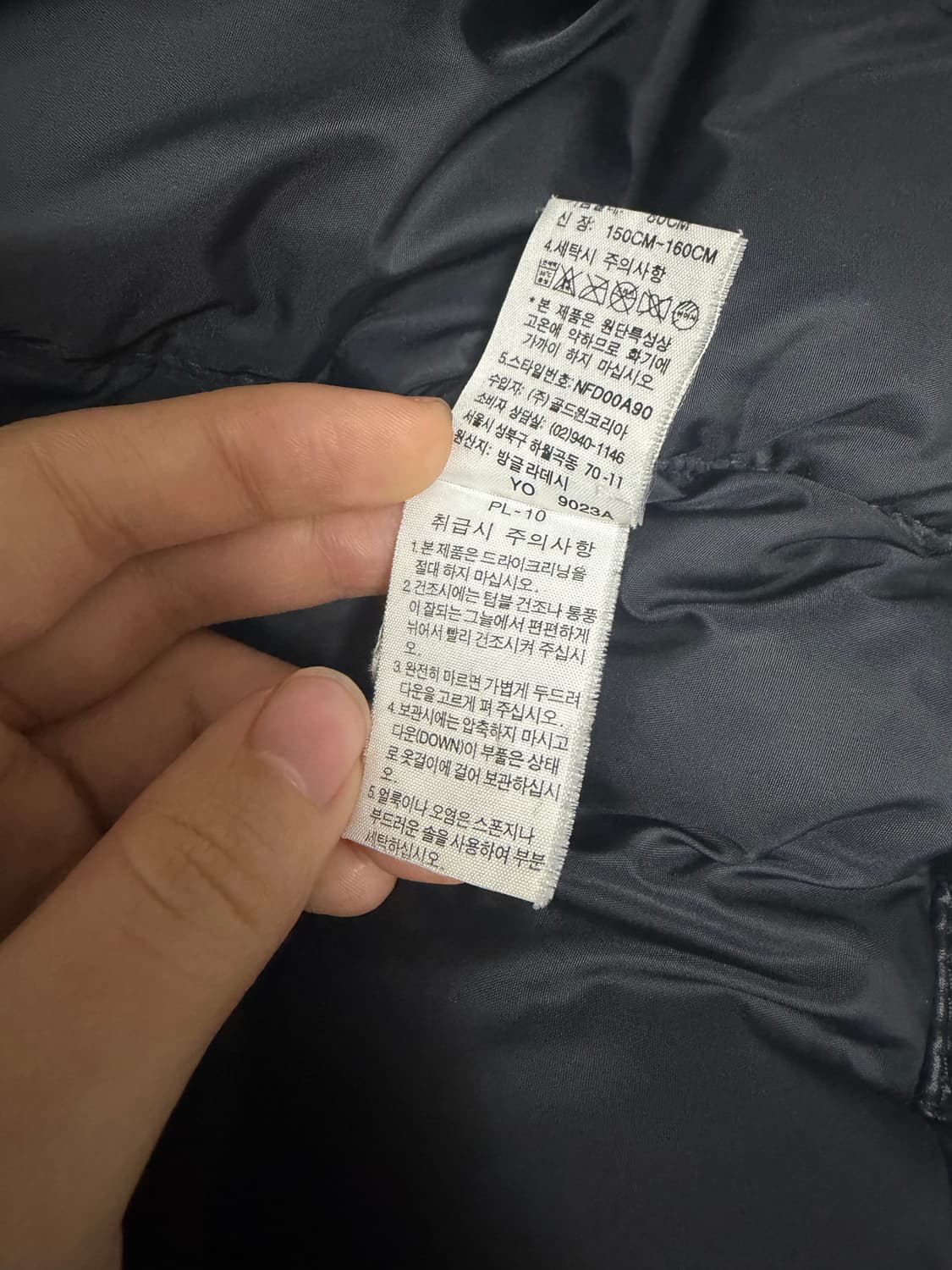 노스페이스 눕시 패딩 700 여성 80 상품이미지4