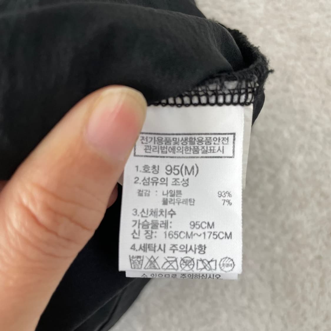 M 노스페이스 2025 아이스 반팔카라티셔츠 프로스트 95 상품이미지6