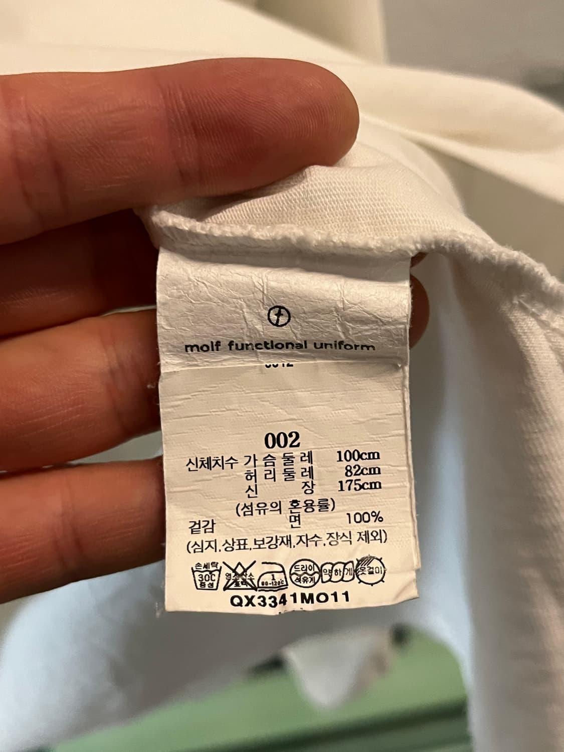 Moif 모이프 배기 포켓 긴팔티 2 상품이미지5