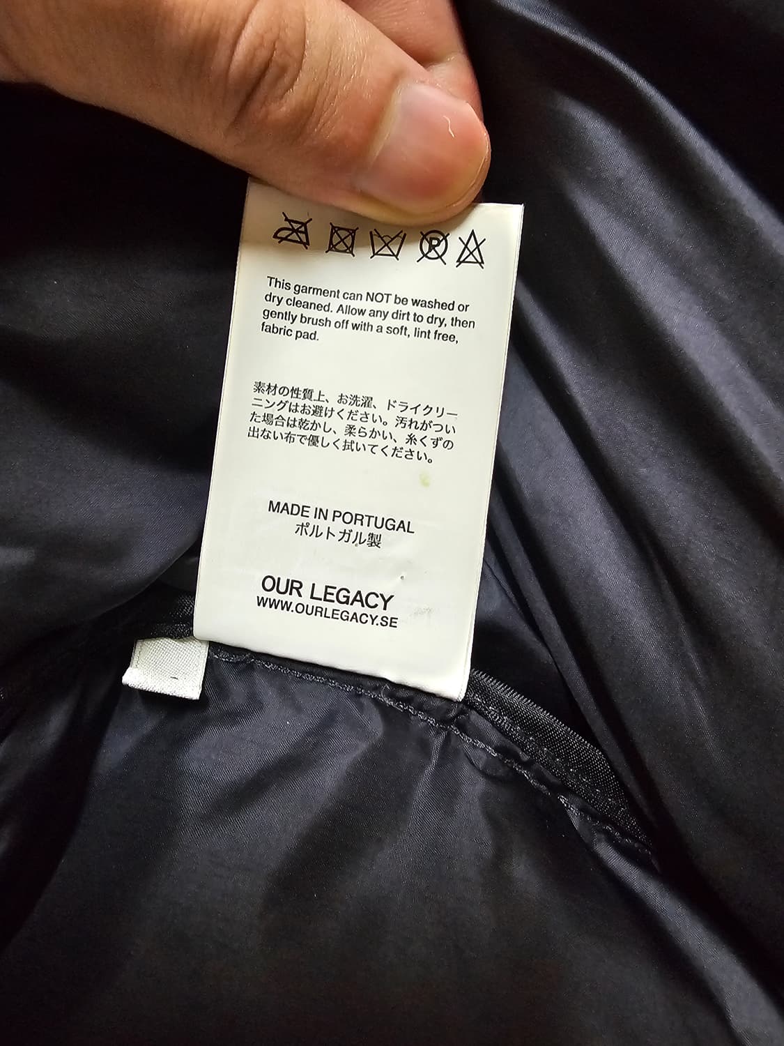 아워레가시 레녹스 50 상품이미지3