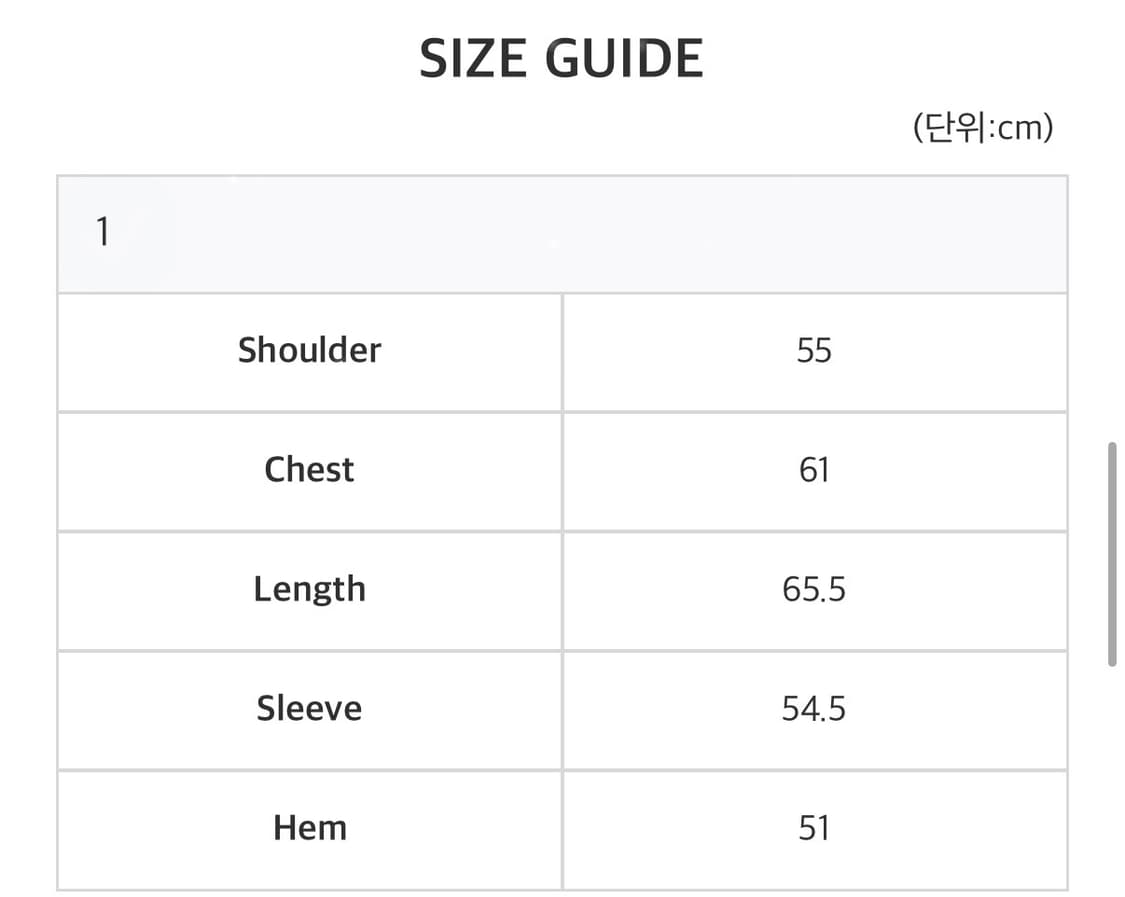 (상태 s급) safarispot varsity jacket 1size 상품이미지4