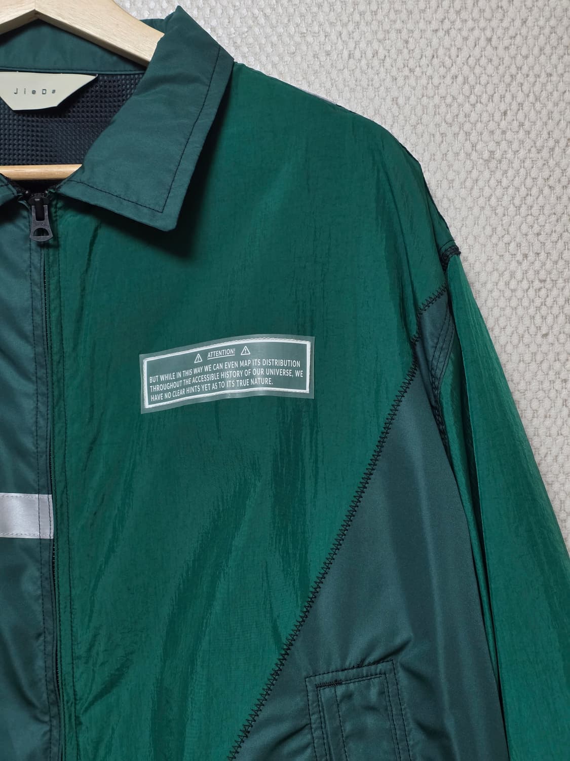 JiaDa 트랙 셋업 상품이미지1