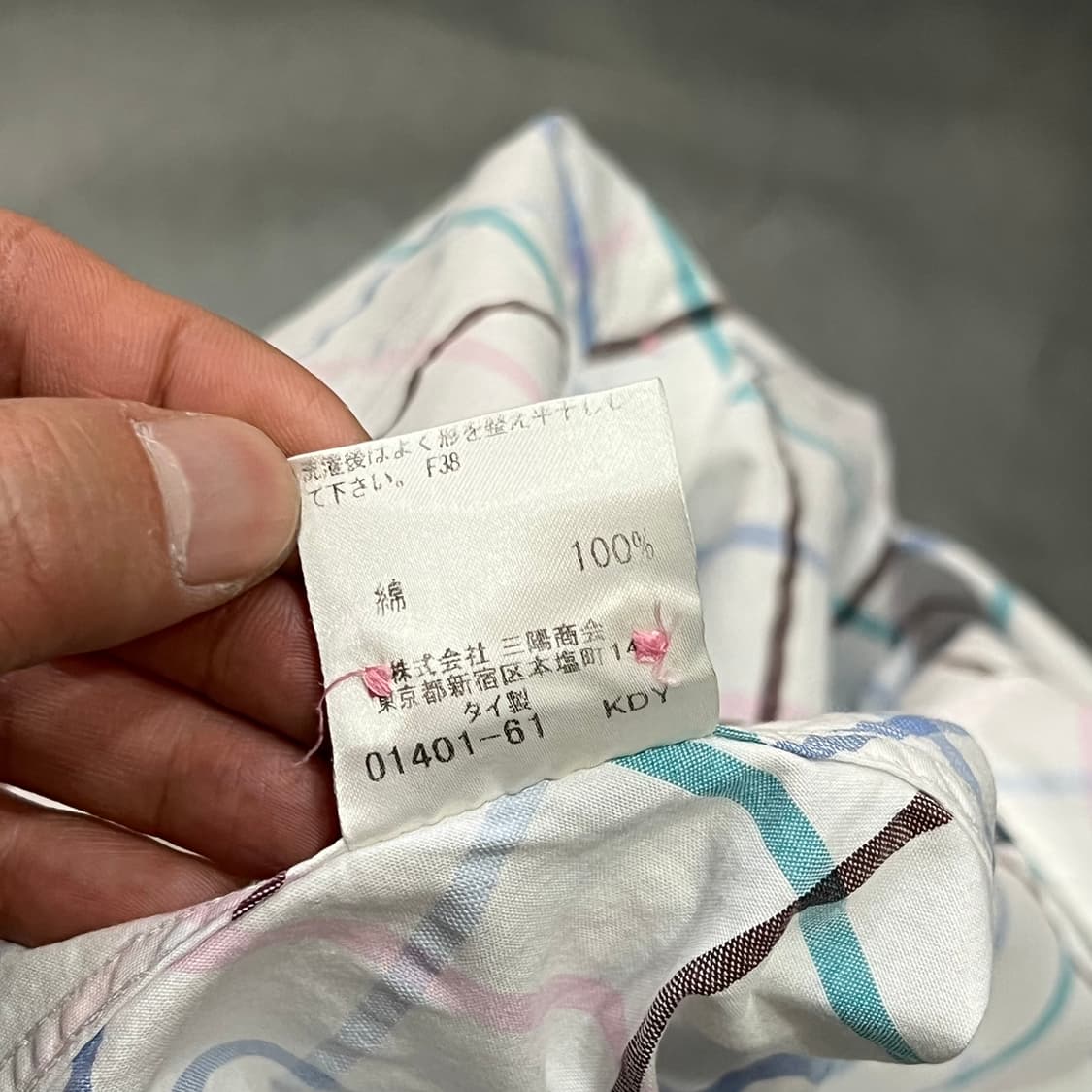  버버리 블랙라벨 체크 셔츠 y16048 상품이미지8