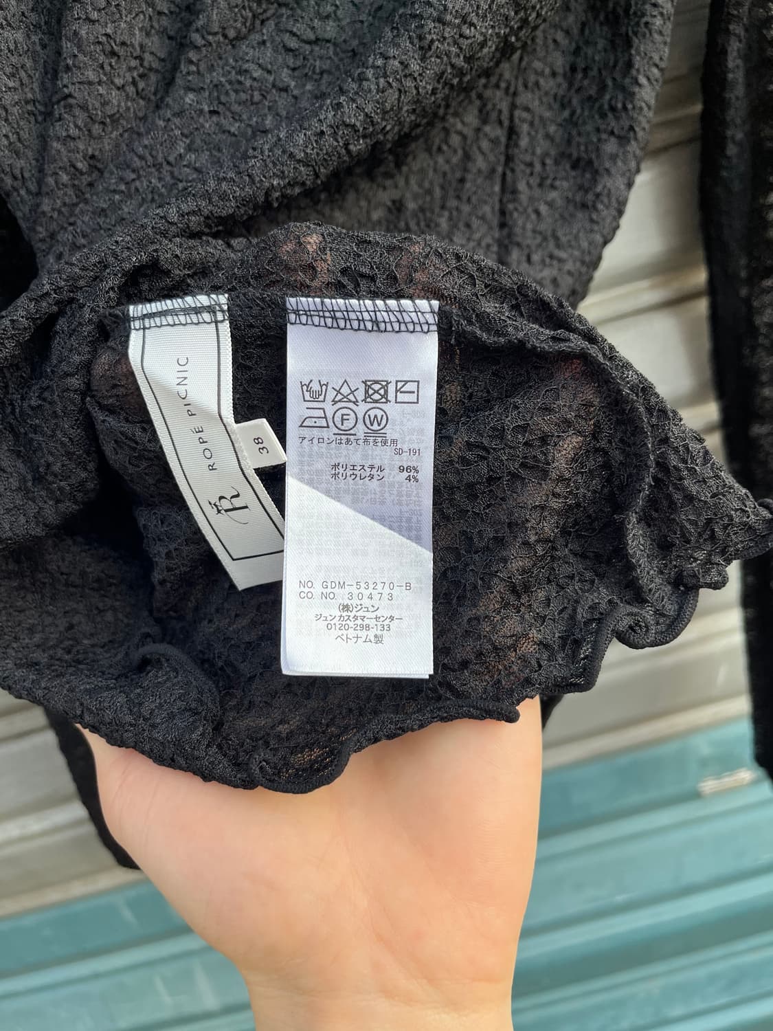 Adam et rope 플라워패턴 플리츠 롱 슬리브 상품이미지7