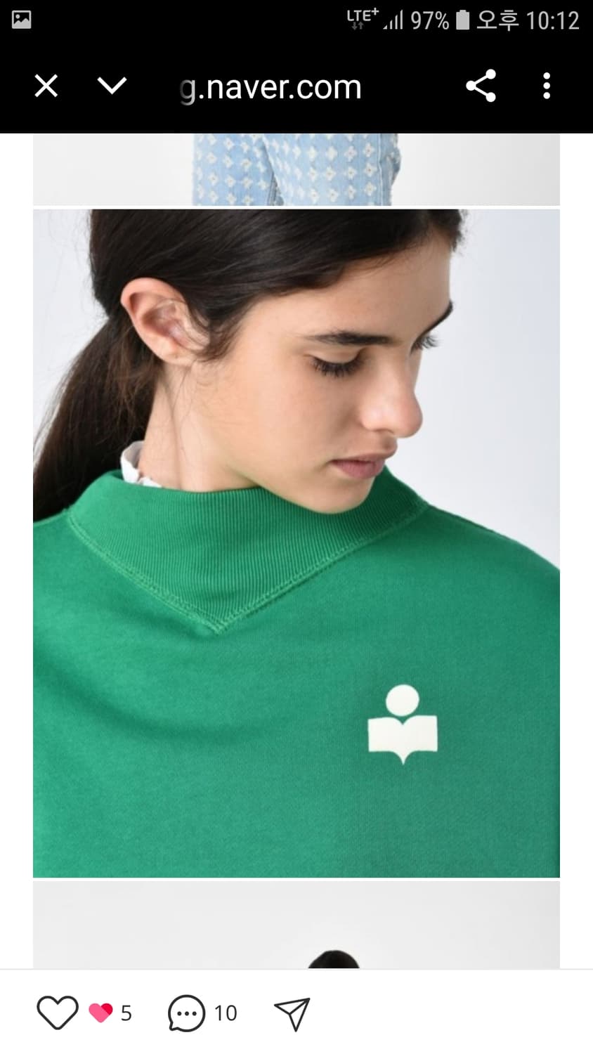 이자벨마랑 에뚜왈 맨투맨  상품이미지2