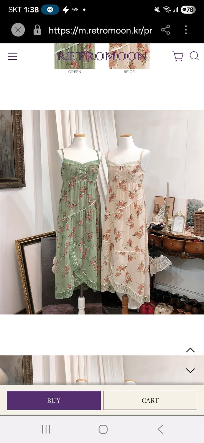 레트로문) 비긴어게인 베이지 로즈 레이스 롱원피스 상품이미지6