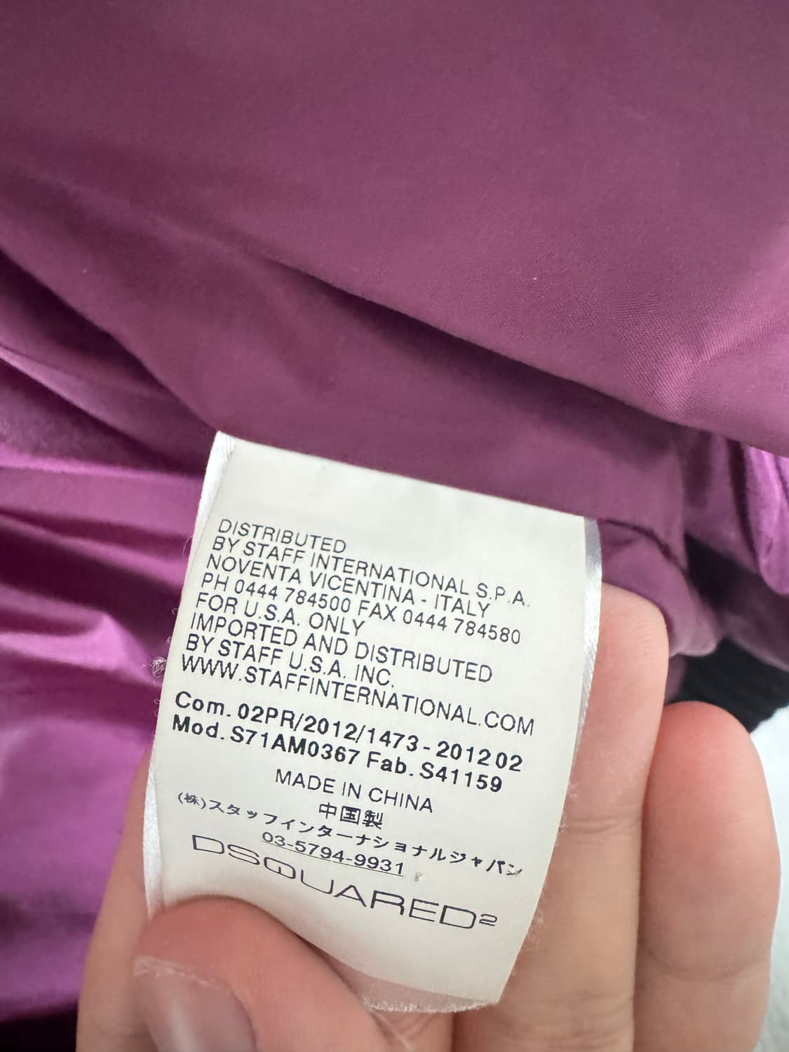 [50] Dsquared2 12fw 라쿤패딩 상품이미지6