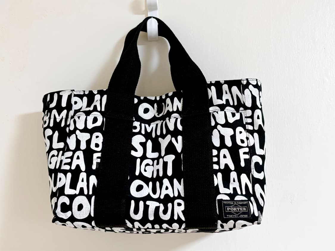 요시다포터 토트백 상품이미지1