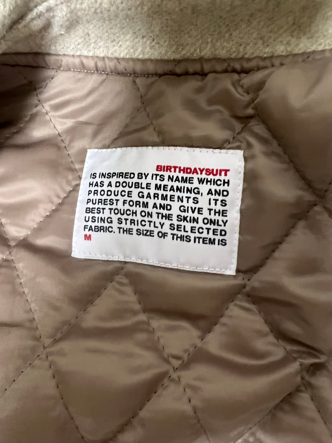 벌스데이수트 바시티 자켓 상품이미지3