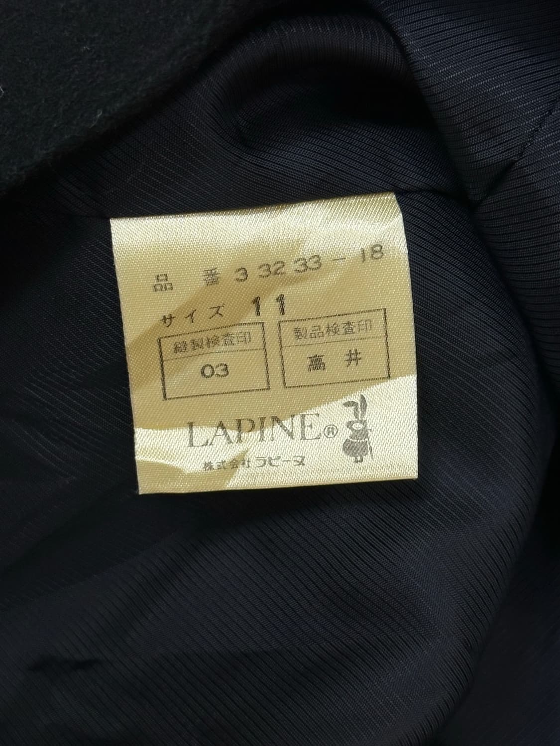 로리타룩 하이엔드 정장 자켓 상품이미지5