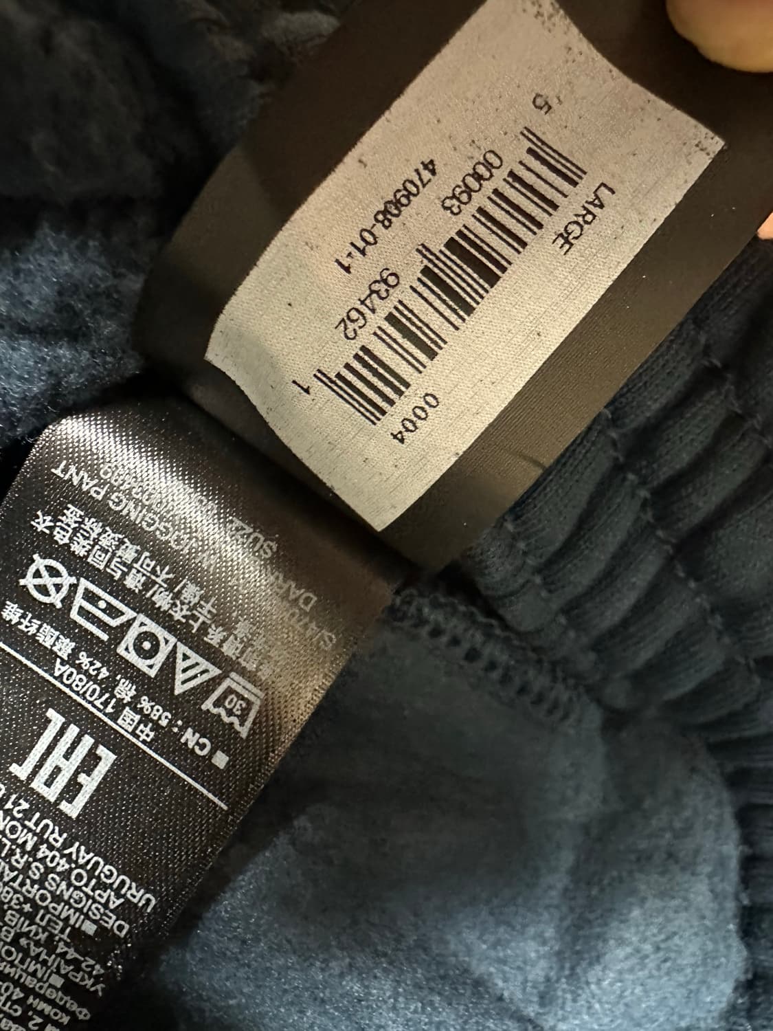 이지 갭 발렌시아가 플리스 조깅 스웻 조거팬츠 다크 블루 상품이미지1