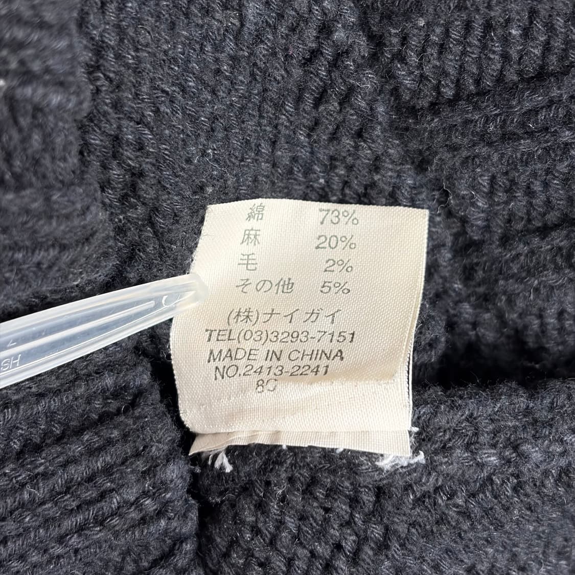 폴로 랄프로렌 폴로스포츠 노르딕 터틀넥 니트 티셔츠 상품이미지8