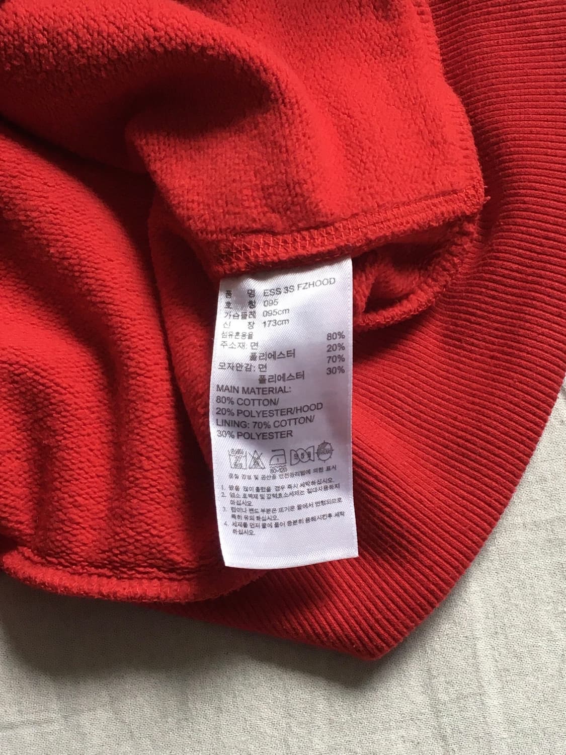 아디다스 삼선 후드집업 상품이미지5