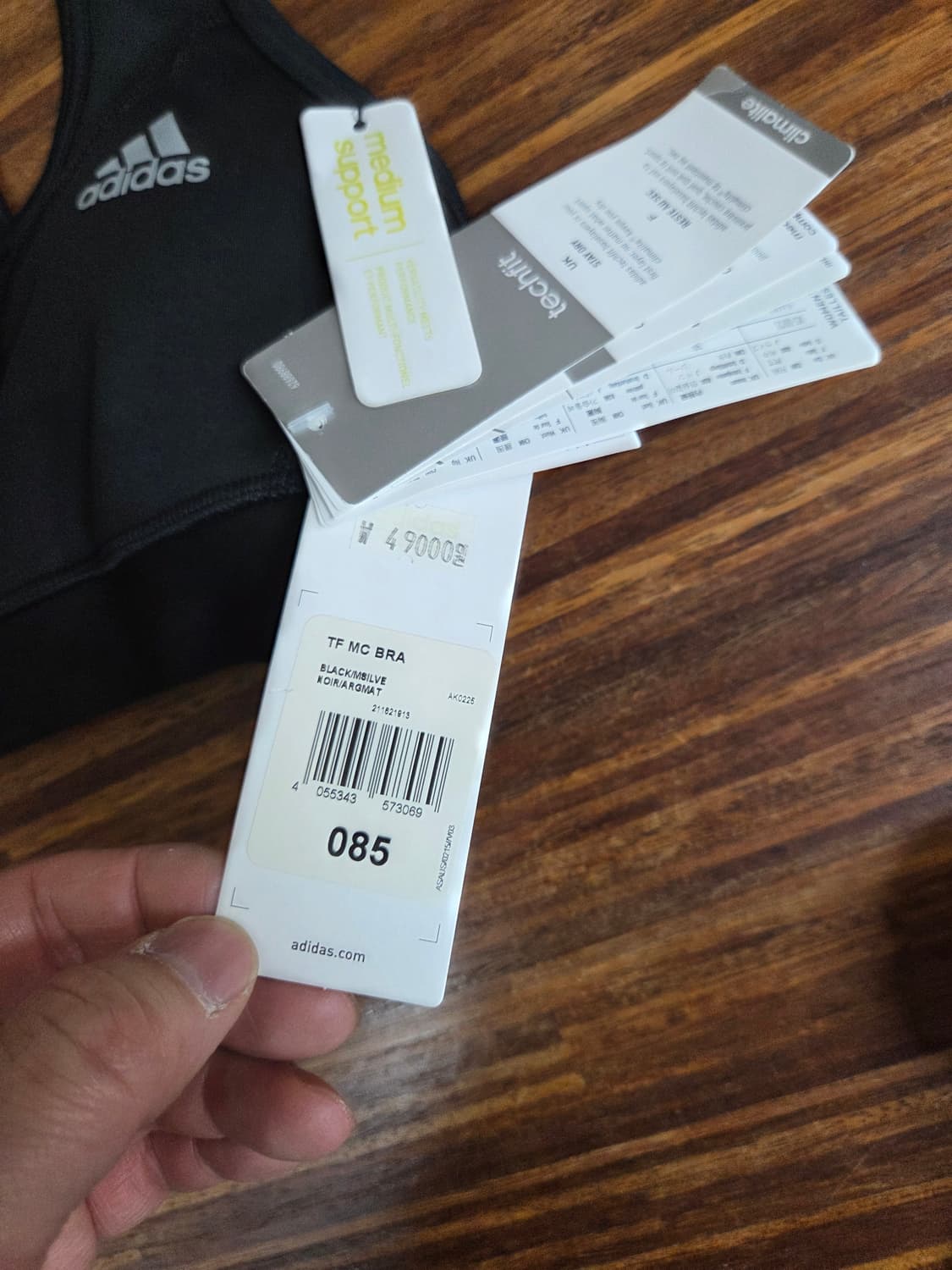 아디다스 테크핏 스포츠 브라탑 85 상품이미지4