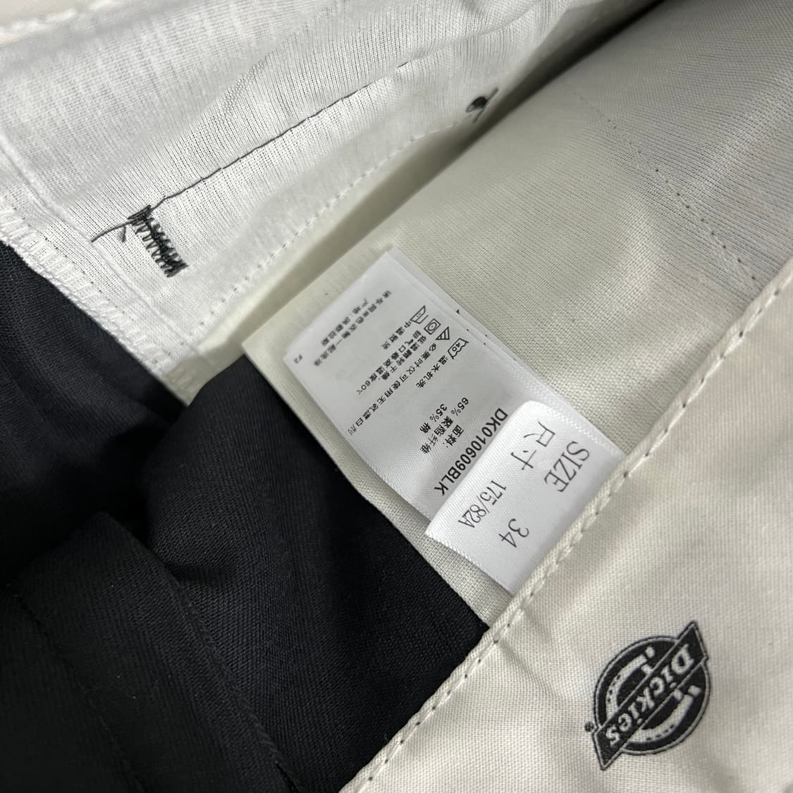 디키즈 874 오리지널 핏 팬츠 블랙 상품이미지8