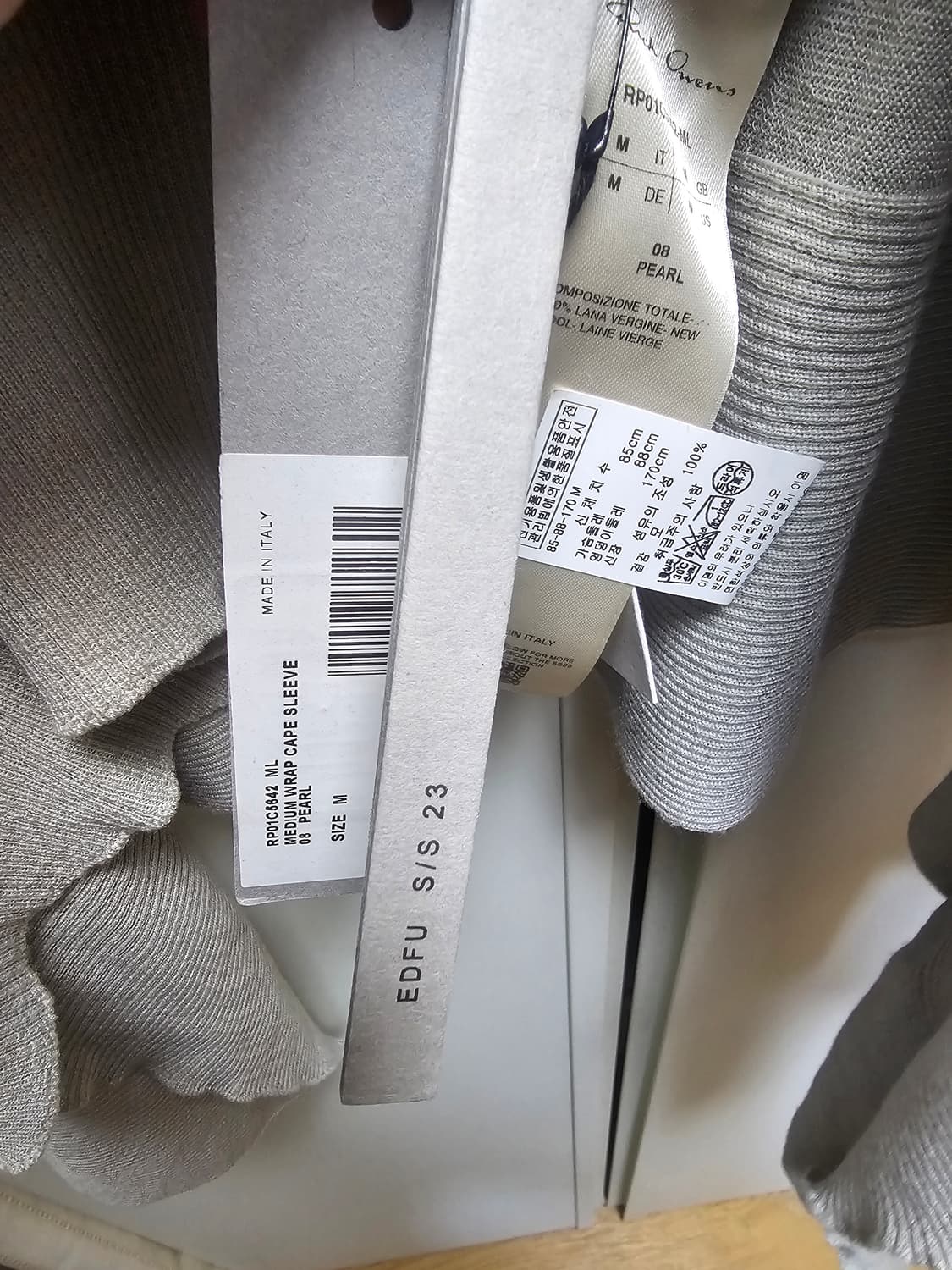 새상품 릭오웬스 언발란스 케이프 가디건 상품이미지6