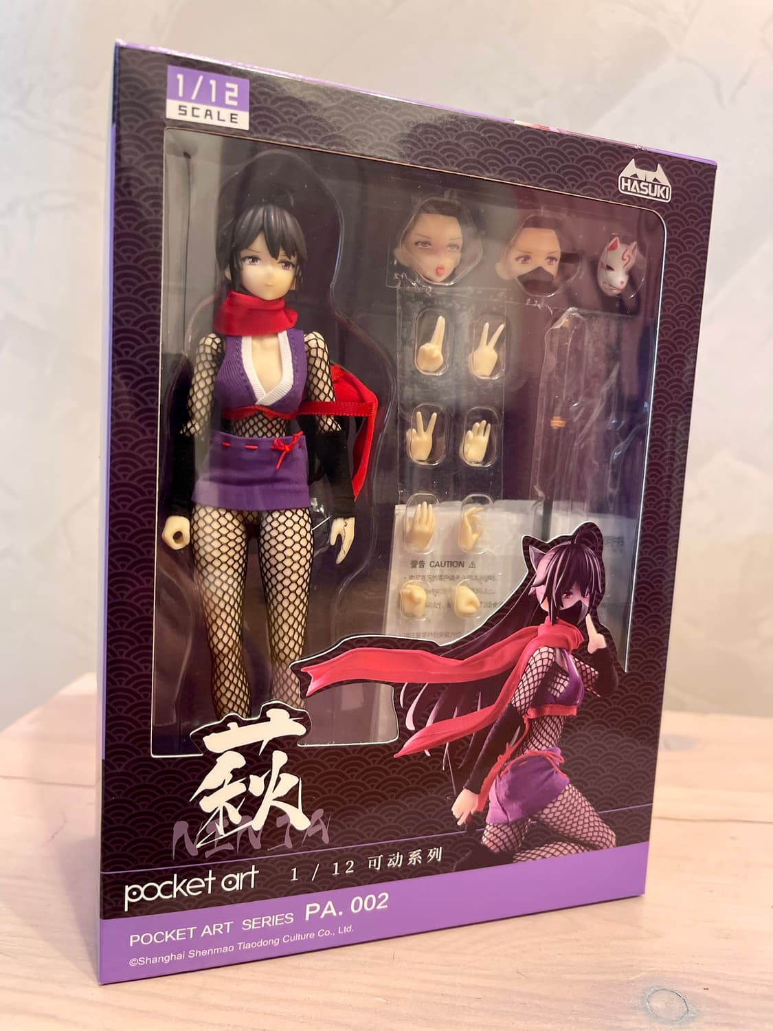 1/12 액션 피규어 - 포켓 아트 PA.002 닌자 HAGI (하기) 상품이미지2