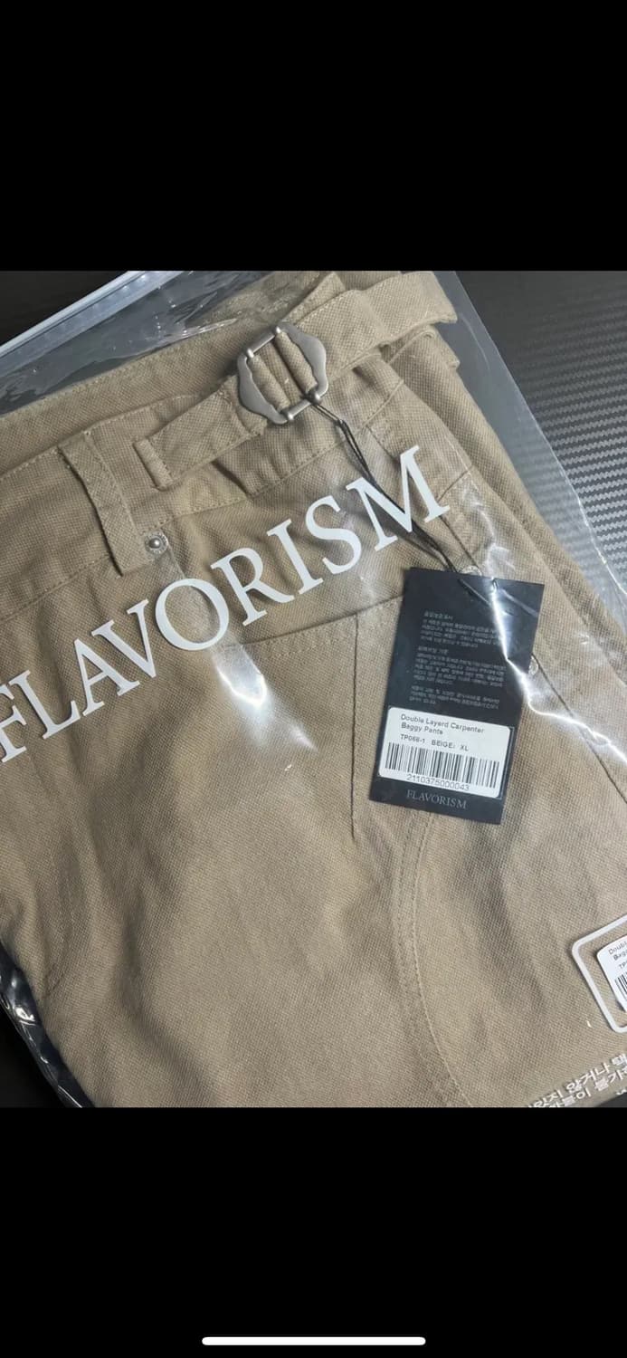 플레이버리즘 카펜터 팬츠 베이지 xl 새상품 상품이미지3
