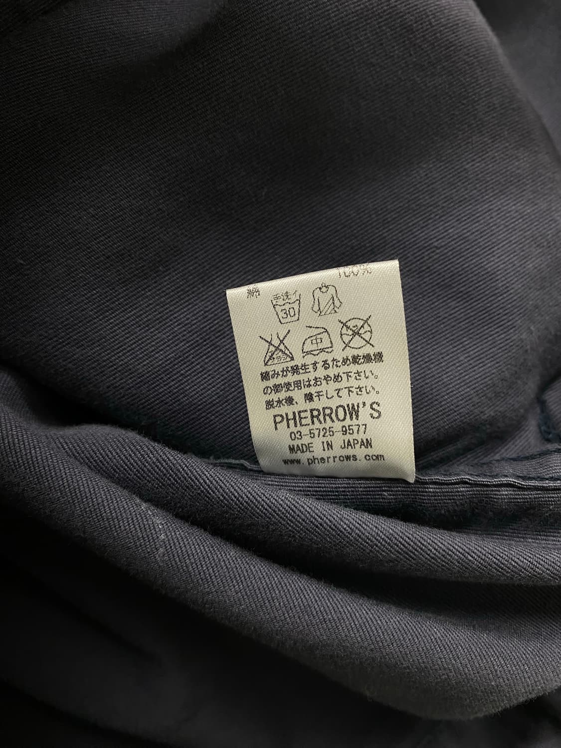 페로우즈 빈티지 덱 워크자켓 S 상품이미지5