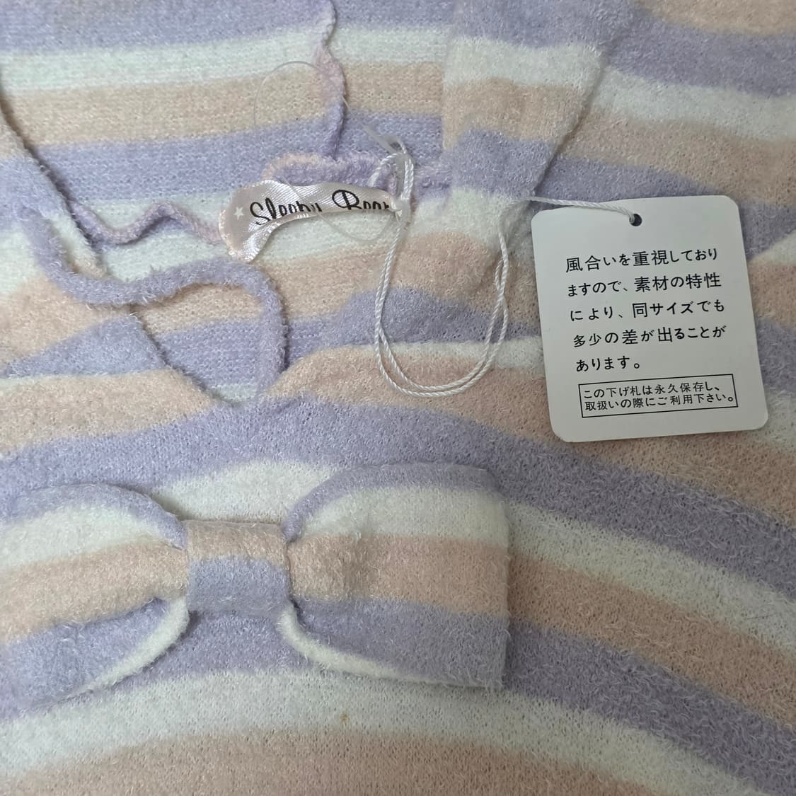 일본빈티지) 솜사탕 히메갸루st 폼폼이 캉캉 로걀 후드 리본 로리타원피스 상품이미지4