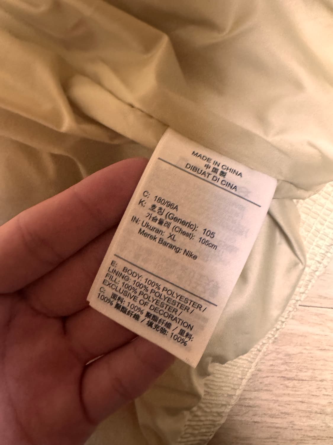 나이키 써마핏 패딩 xl 상품이미지3