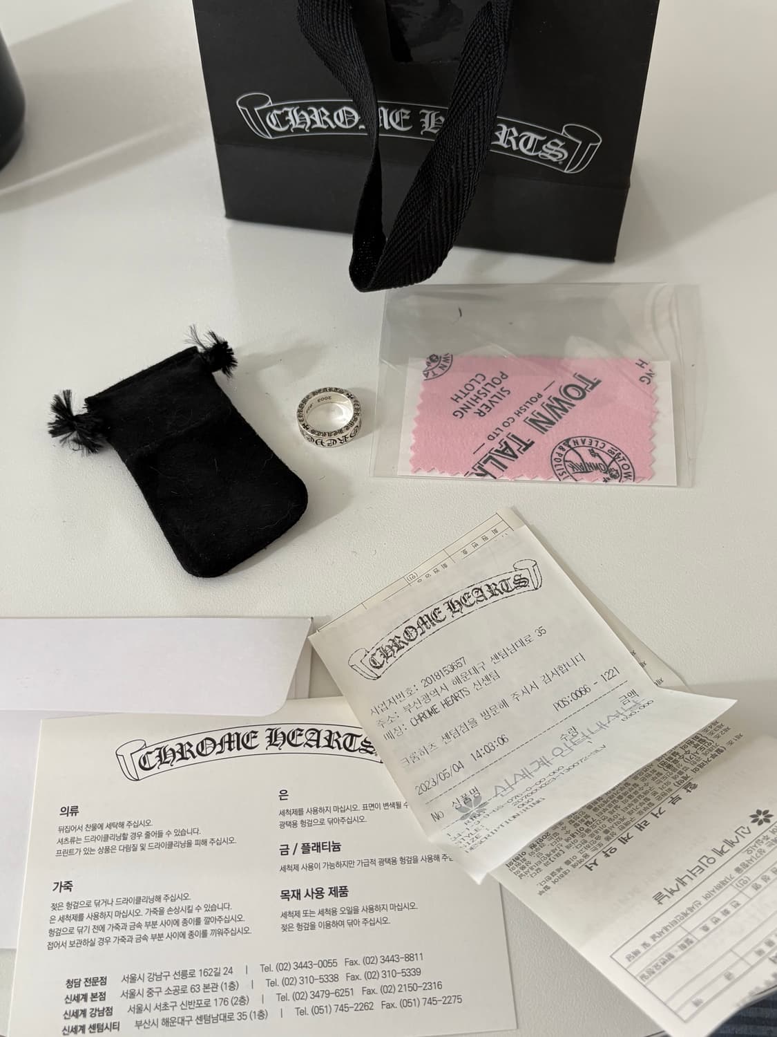 크롬하츠 포에버링 6MM 사이즈60 상품이미지1