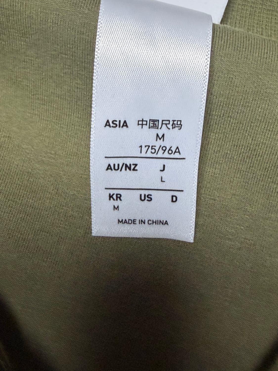 아디다스 떠그클럽 져지 M 상품이미지3