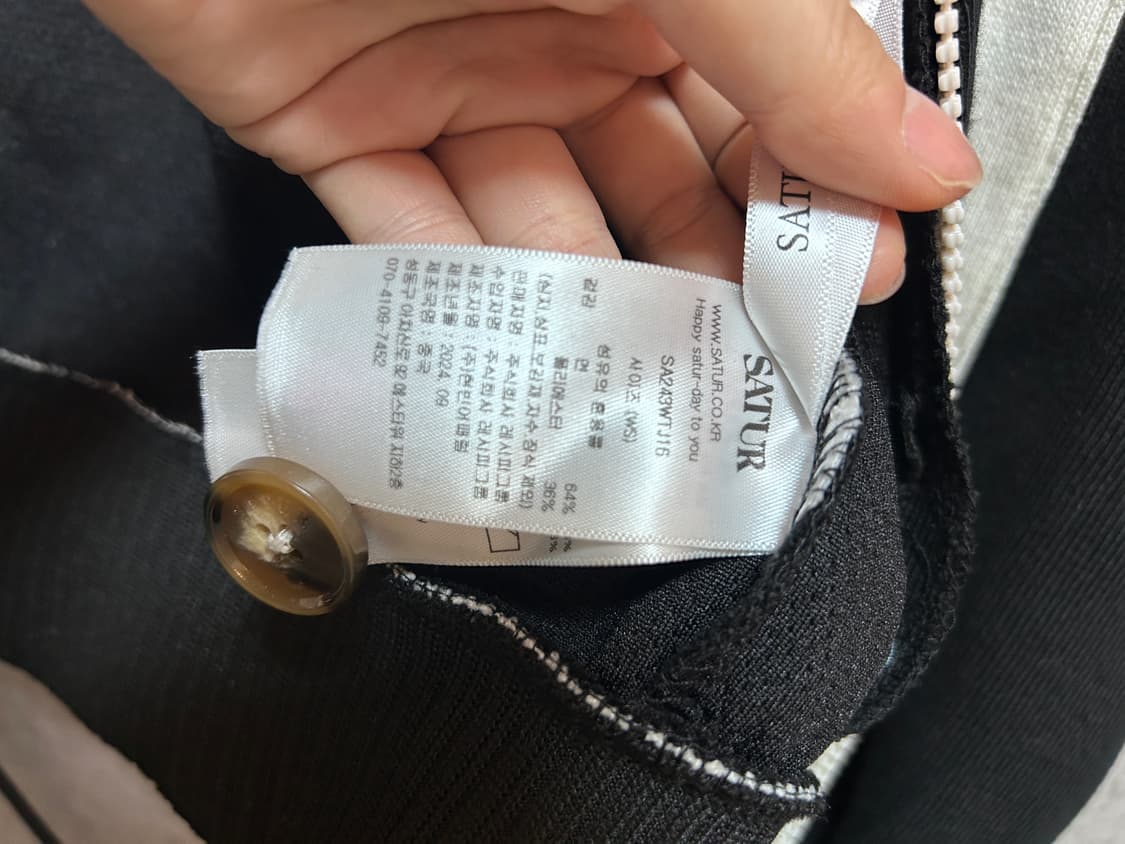 새터 로턴 칼라 트랙 집업 자켓 캐비어 블랙 ws 상품이미지5