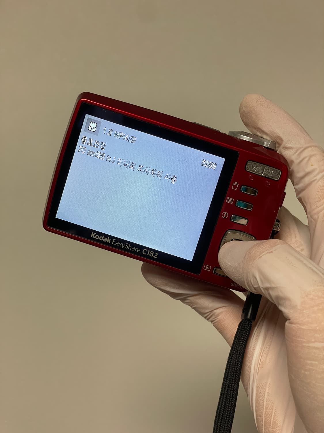 코닥 이지쉐어 C182 빈티지 디카 빈티지디카 디지털카메라 상품이미지2