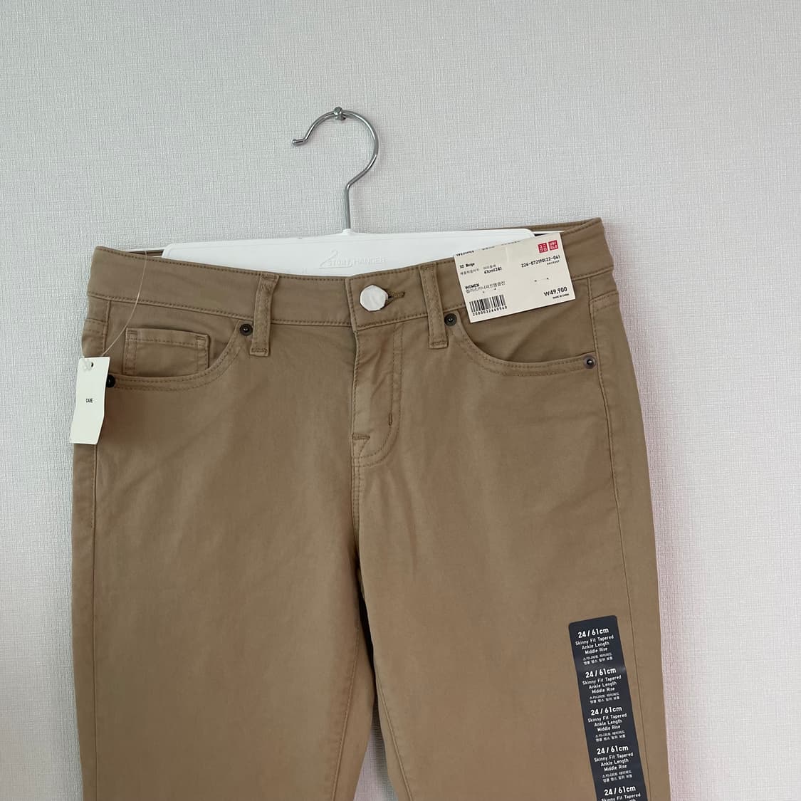 유니클로 상품이미지2