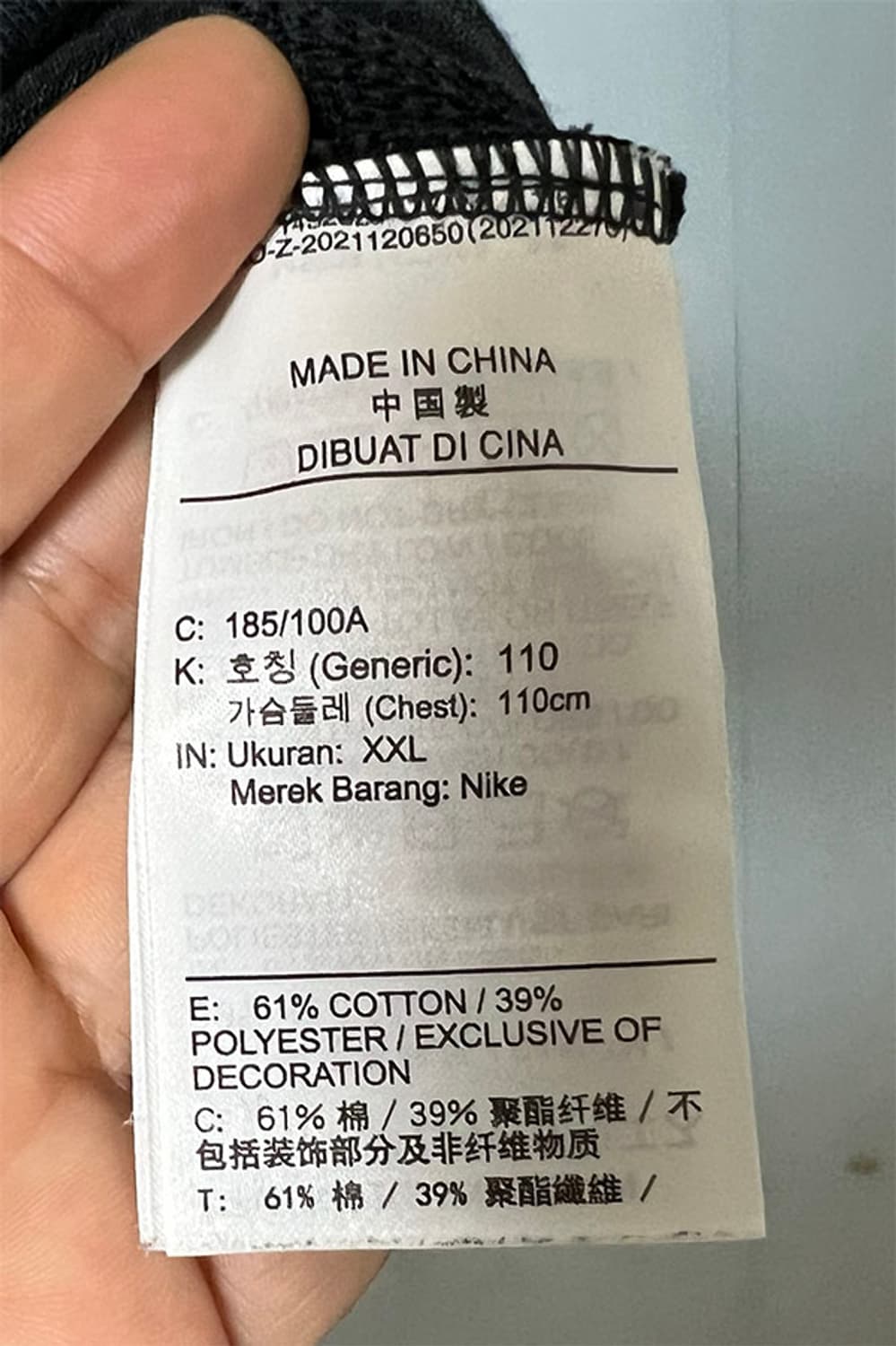 NIKE 나이키 남자 Q5 긴팔티 춘추 XXL 110 상품이미지5