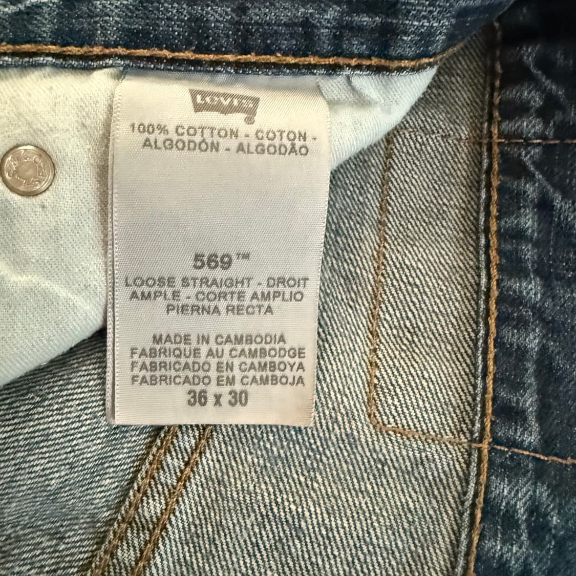 [36] levi's 리바이스 569  데님 청바지 - 33 상품이미지5