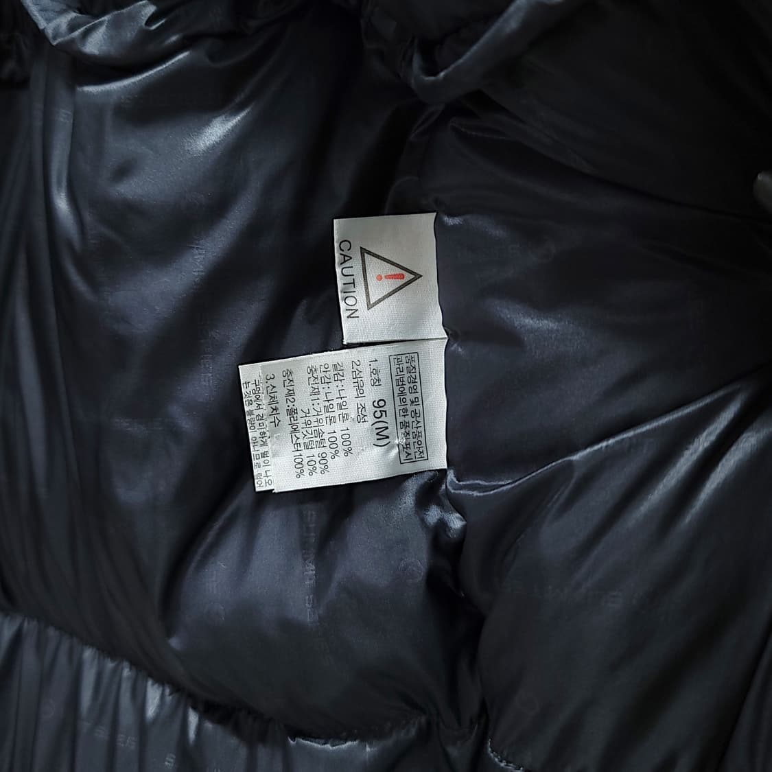 [95] 노스페이스 옐로우 써밋 발토로 800 구스다운 패딩 상품이미지8