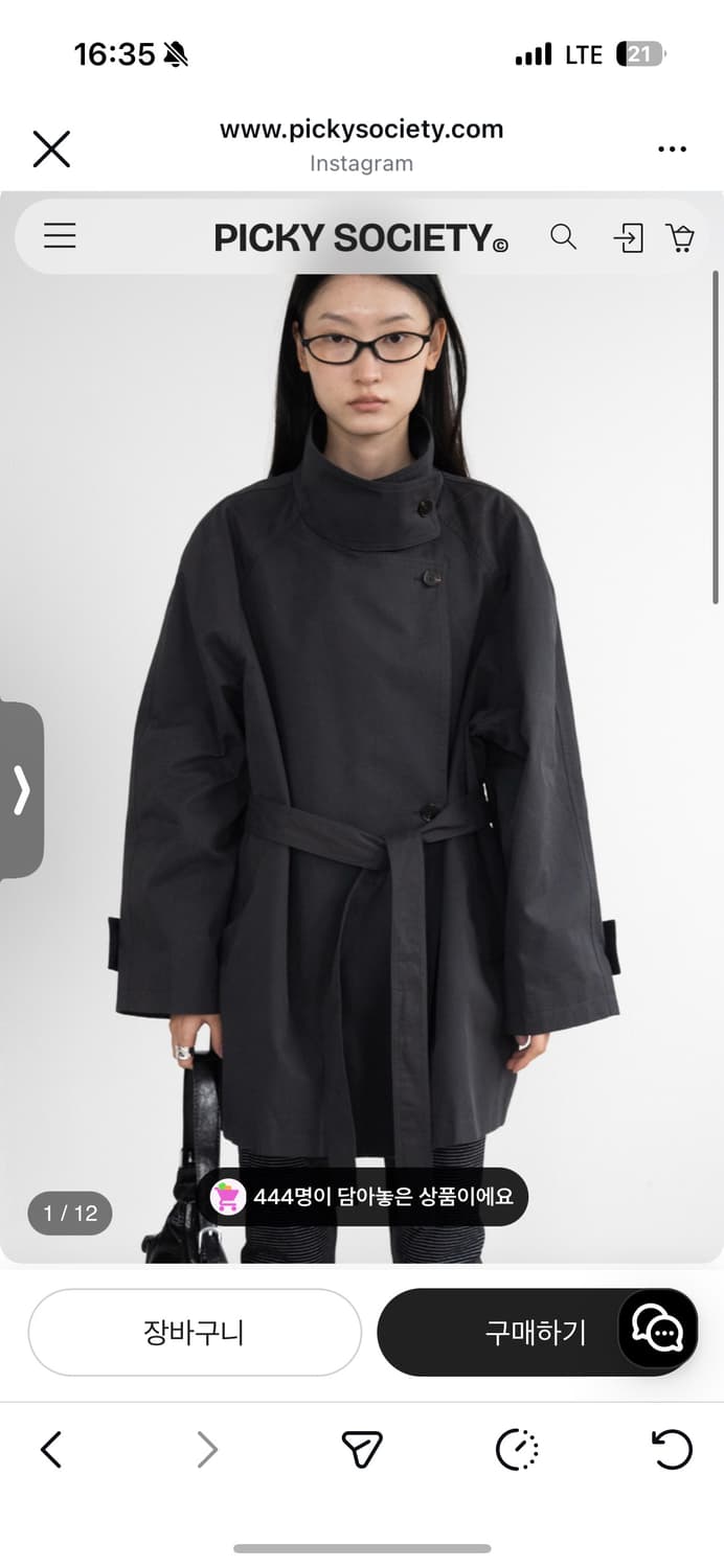 Picky society 미들 트렌치 코트 구해요! 상품이미지1