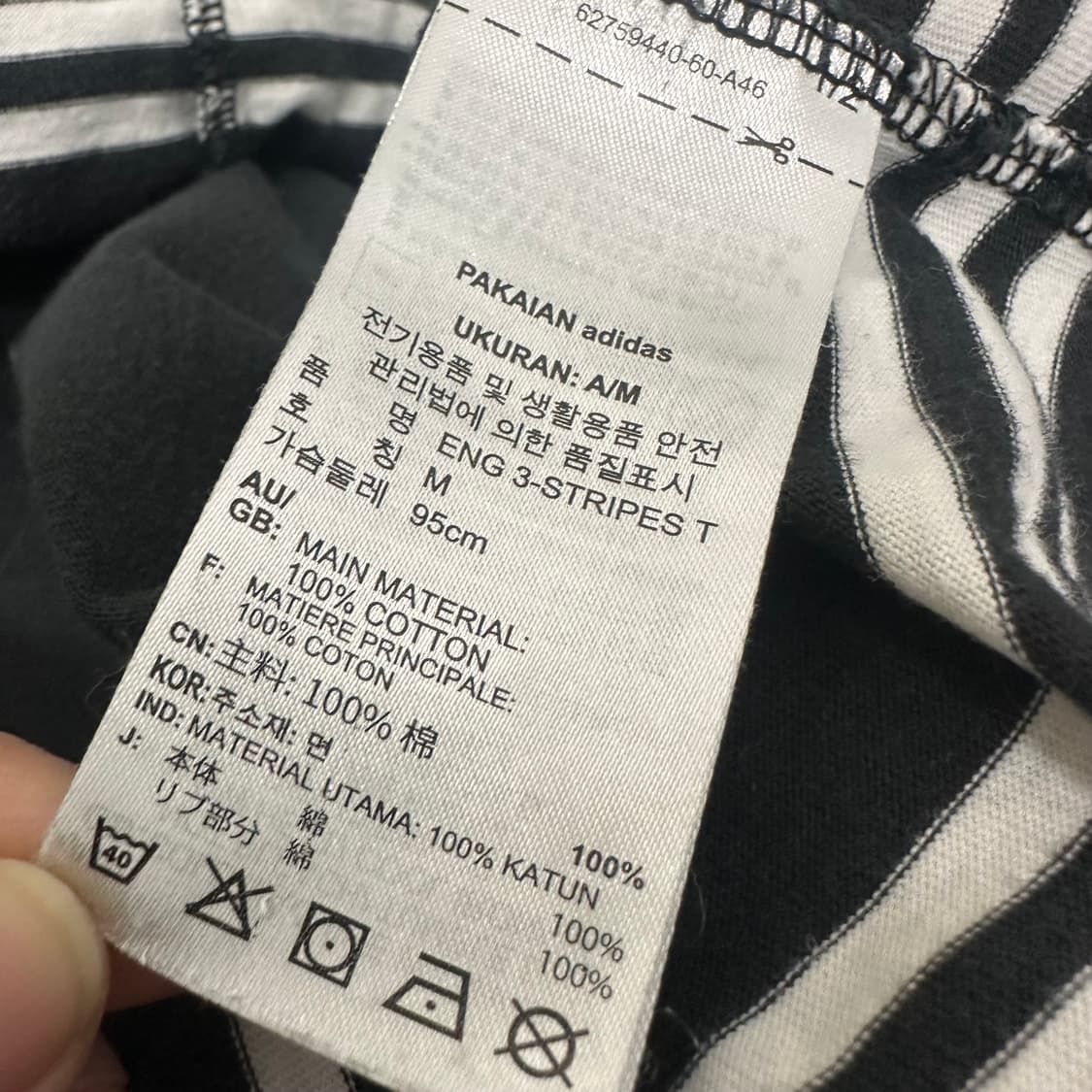 아디다스 스트라이프 여성 반팔티셔츠 M 상품이미지7