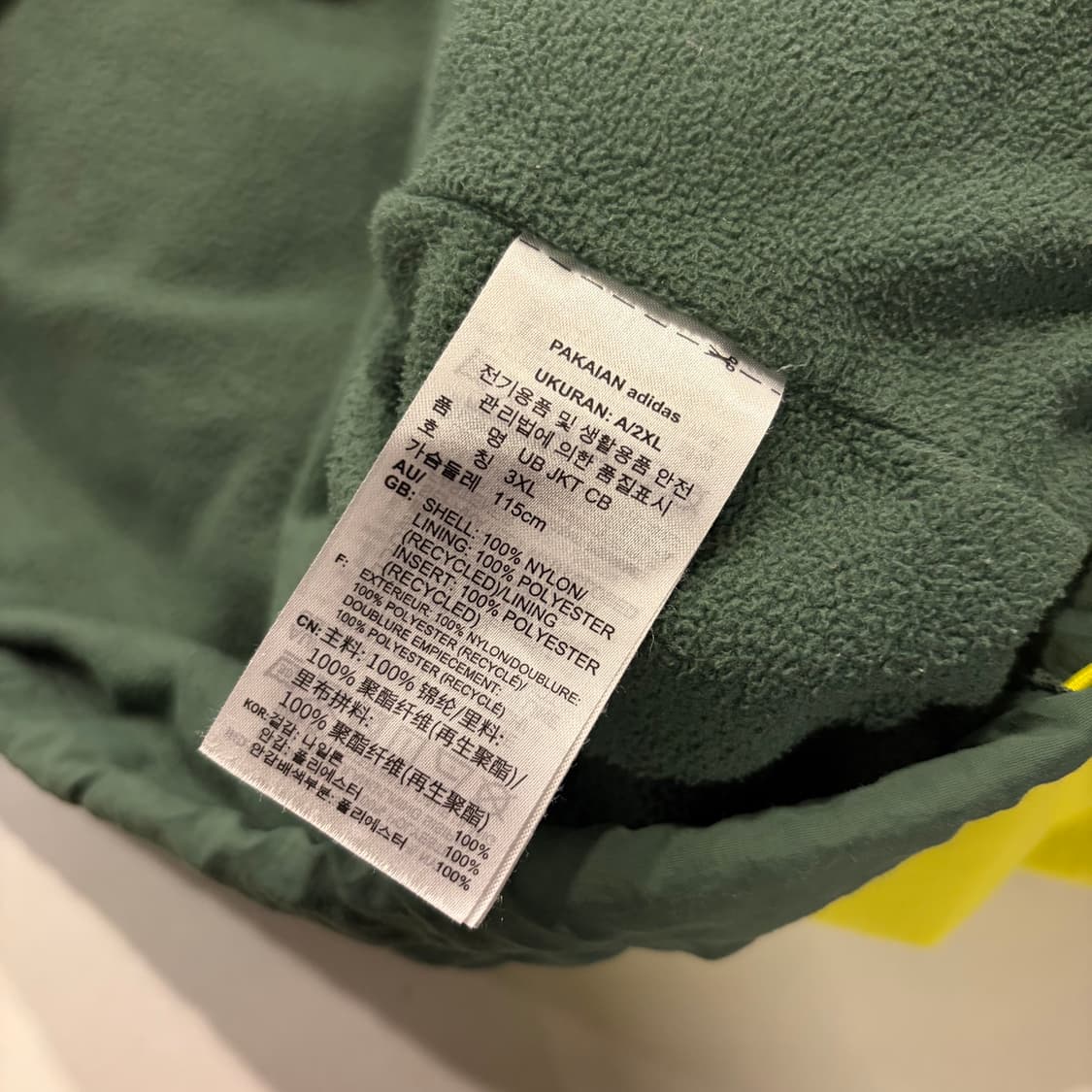 [3XL] 아디다스 어반 올드스쿨 바람막이 옐로우/그린 D32 상품이미지8