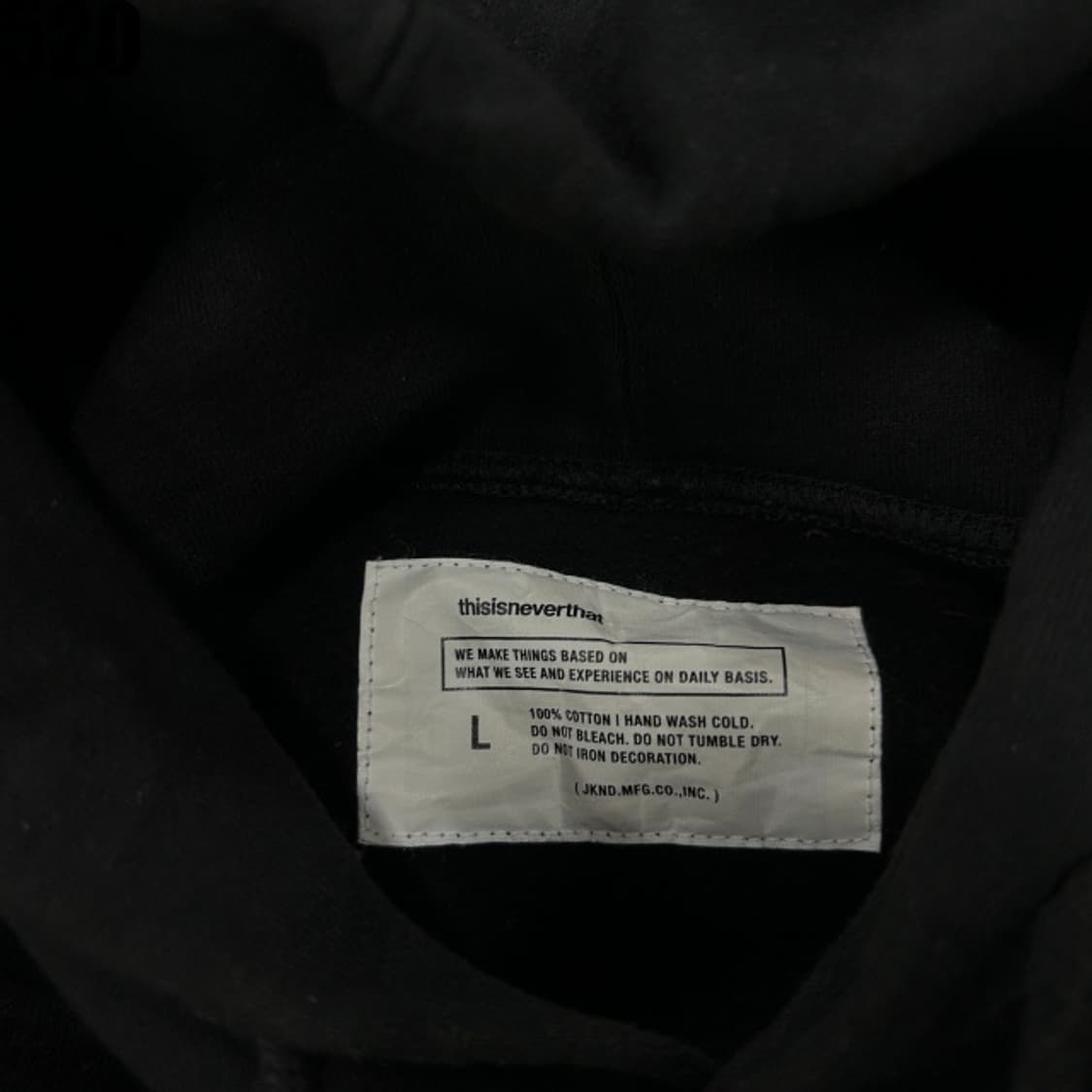 디스이즈네버댓 블랙 후드티  상품이미지2